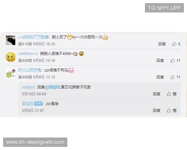 德赢中国官网最新登录入口及安全保障指南帮助玩家顺利进入平台